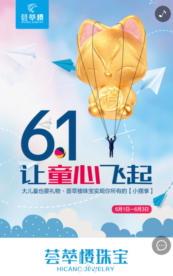 g1/2019/07/29/1564384931161.png g1/2019/07/29/1564384931161.png