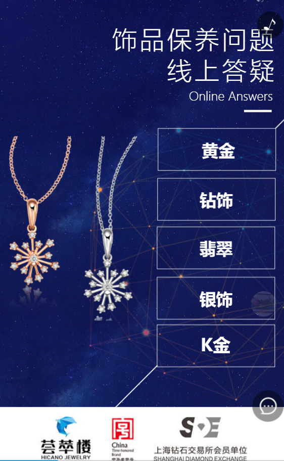 g1/2019/07/29/1564385183540.png g1/2019/07/29/1564385183540.png