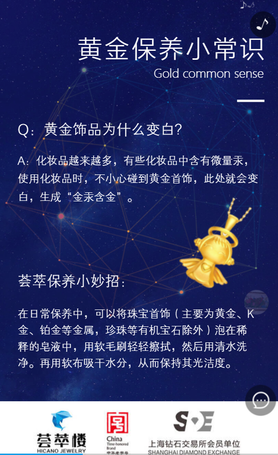 g1/2019/07/29/1564385197973.png g1/2019/07/29/1564385197973.png