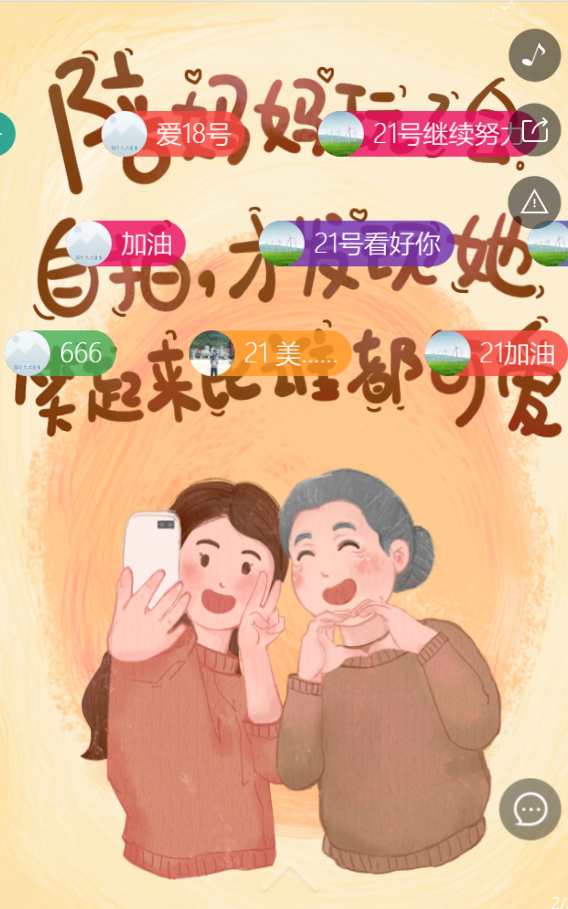 g1/2019/07/29/1564385756737.png g1/2019/07/29/1564385756737.png