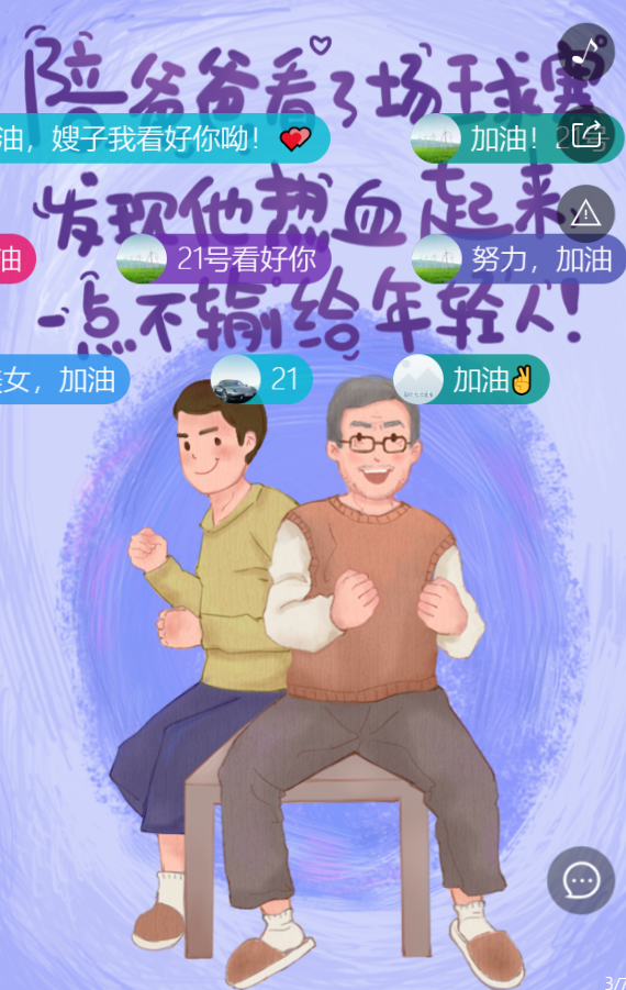 g1/2019/07/29/1564385768861.png g1/2019/07/29/1564385768861.png