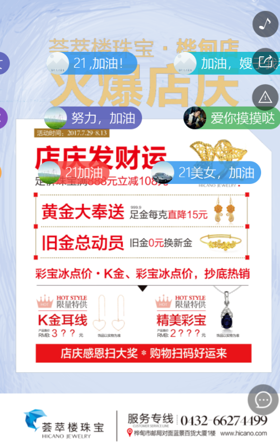 g1/2019/07/29/1564385777768.png g1/2019/07/29/1564385777768.png
