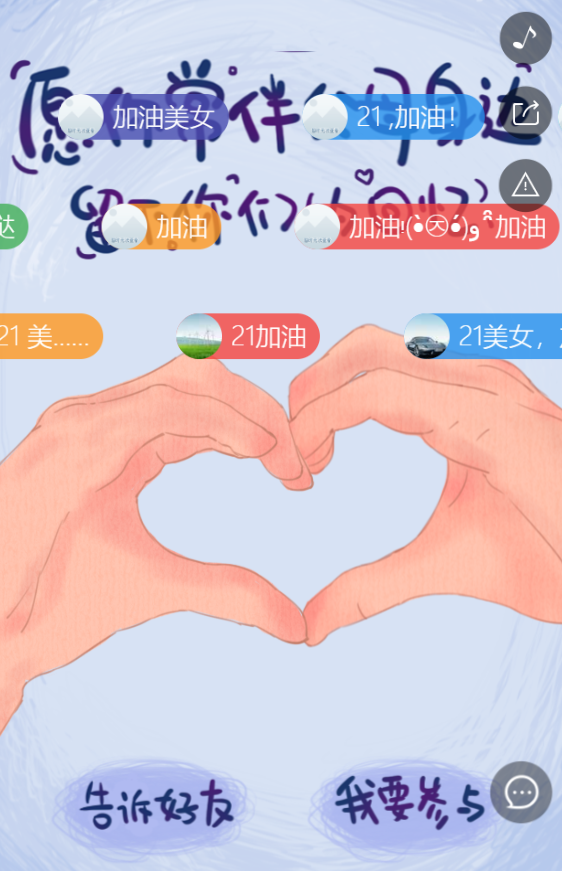 g1/2019/07/29/1564385792195.png g1/2019/07/29/1564385792195.png