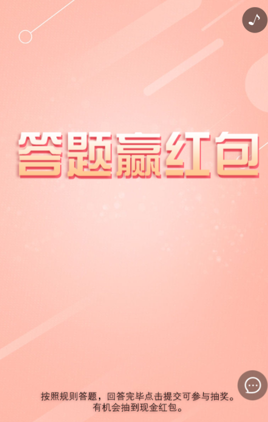 g1/2019/07/29/1564386252941.png