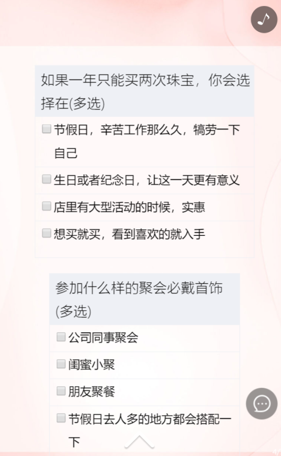 g1/2019/07/29/1564386289830.png