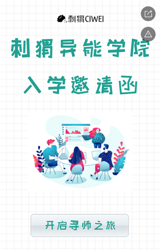 g1/2019/07/29/1564389141401.png 11.png