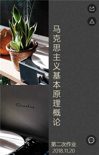 g1/2019/07/29/1564389145462.png 22.png