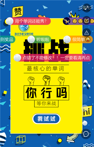 g1/2019/07/29/1564389150697.png 33.png