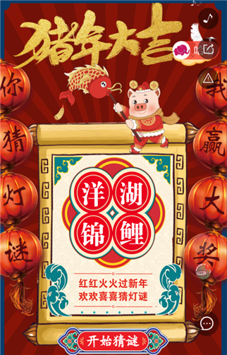 g1/2019/07/29/1564389156649.png 55.png