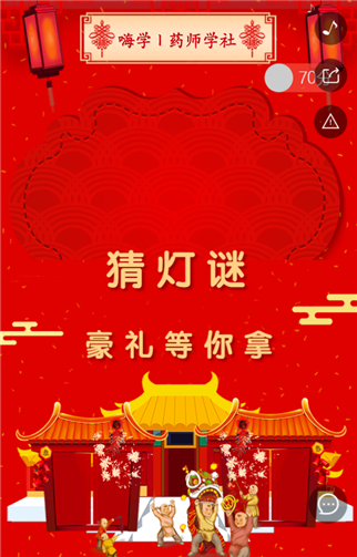 g1/2019/07/29/1564389257380.png 111.png
