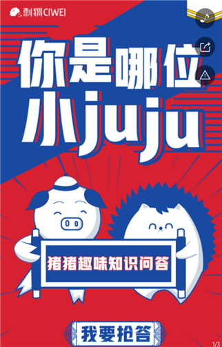 g1/2019/07/29/1564389265722.png 333.png