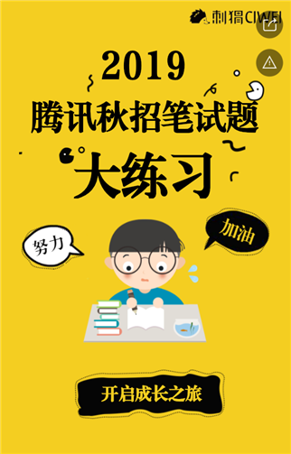 g1/2019/07/29/1564389283839.png 777.png
