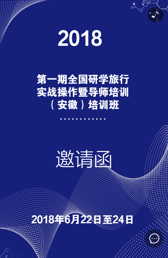 g1/2019/07/30/1564469140987.png g1/2019/07/30/1564469140987.png