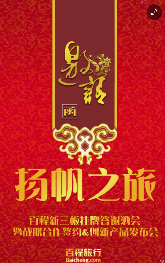 g1/2019/07/30/1564469308699.png g1/2019/07/30/1564469308699.png