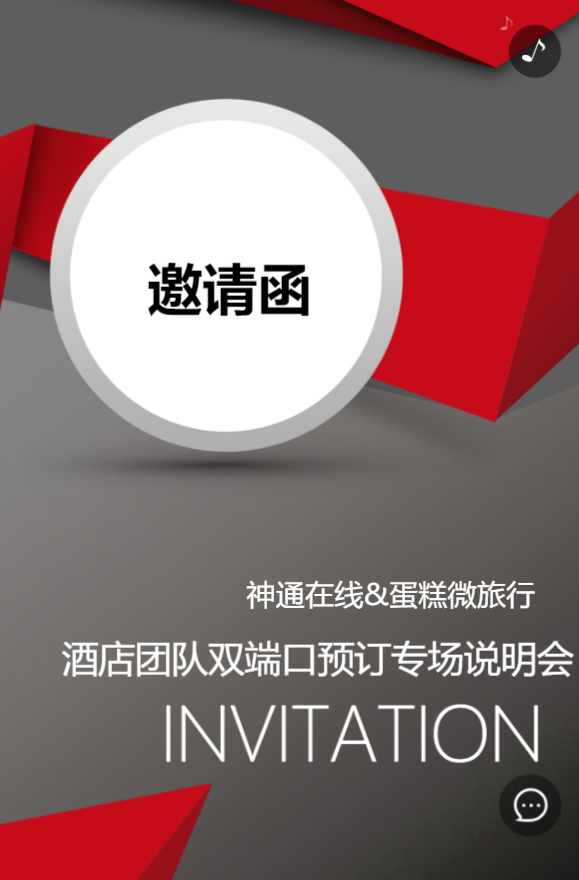 g1/2019/07/30/1564470351726.png g1/2019/07/30/1564470351726.png