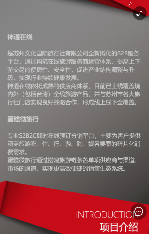 g1/2019/07/30/1564470364372.png g1/2019/07/30/1564470364372.png