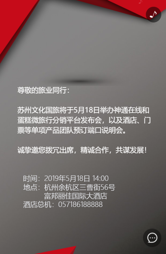 g1/2019/07/30/1564470375810.png g1/2019/07/30/1564470375810.png