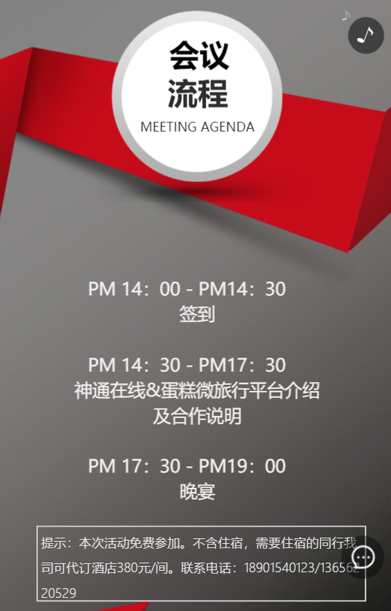 g1/2019/07/30/1564470387459.png g1/2019/07/30/1564470387459.png