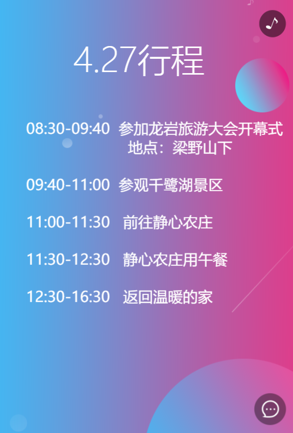 g1/2019/07/30/1564470960397.png