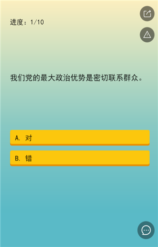 g1/2019/07/30/1564472645128.png 1.png