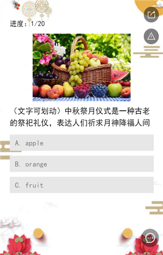 g1/2019/07/30/1564472652806.png 3.png