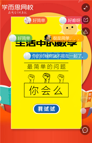 g1/2019/07/30/1564472865322.png 11.png
