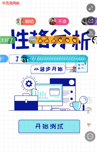 g1/2019/07/30/1564472872222.png 33.png