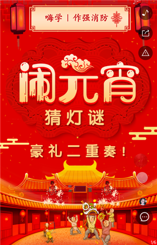 g1/2019/07/30/1564473009535.png 222.png