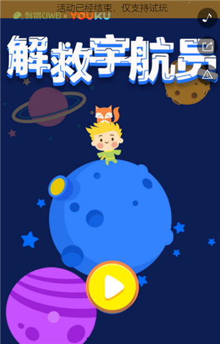 g1/2019/07/30/1564473016367.png 444.png
