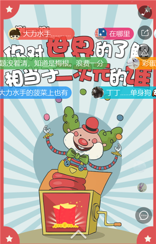 g1/2019/07/30/1564473020502.png 555.png