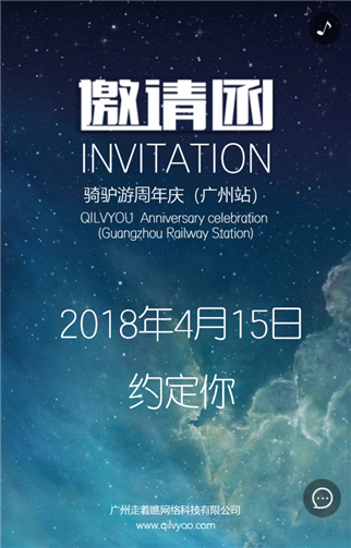 g1/2019/07/30/1564477607721.png 1.png