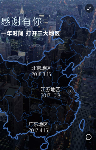 g1/2019/07/30/1564477611362.png 2.png
