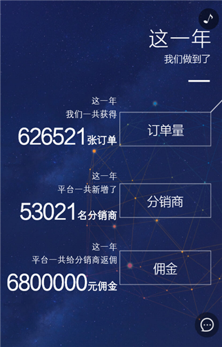 g1/2019/07/30/1564477615613.png 3.png