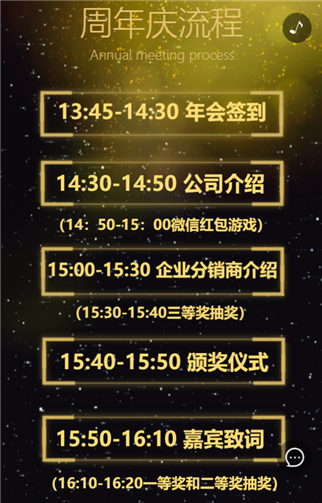 g1/2019/07/30/1564477623930.png 5.png