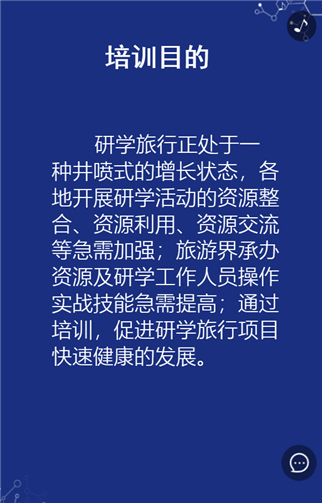 22.png