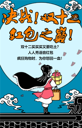 g1/2019/07/30/1564479107899.png 2.png