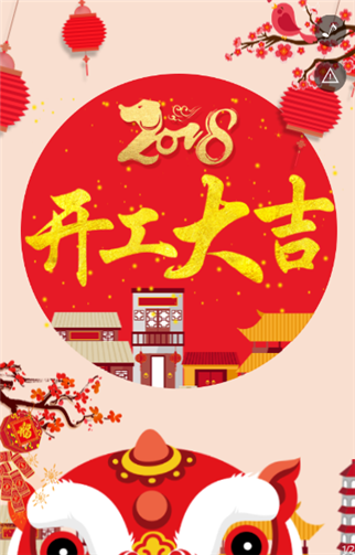 g1/2019/07/30/1564479127934.png 3.png