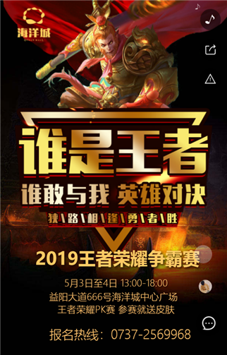 g1/2019/07/31/1564554866271.png 1.png