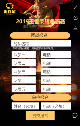 g1/2019/07/31/1564554870563.png 2.png