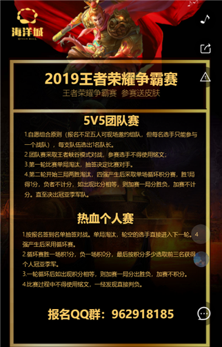 g1/2019/07/31/1564554873551.png 3.png