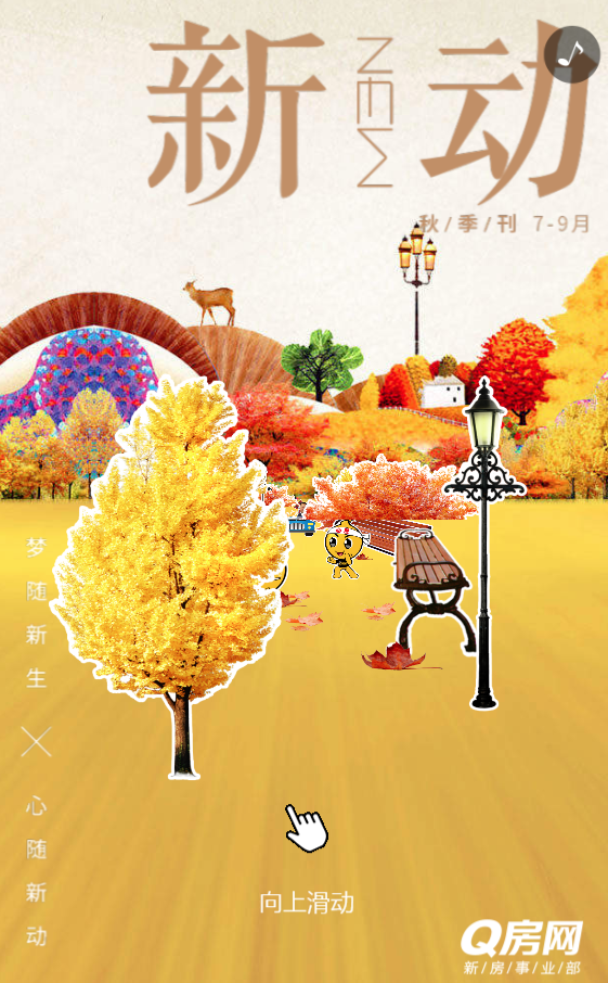 g1/2019/07/31/1564558858285.png