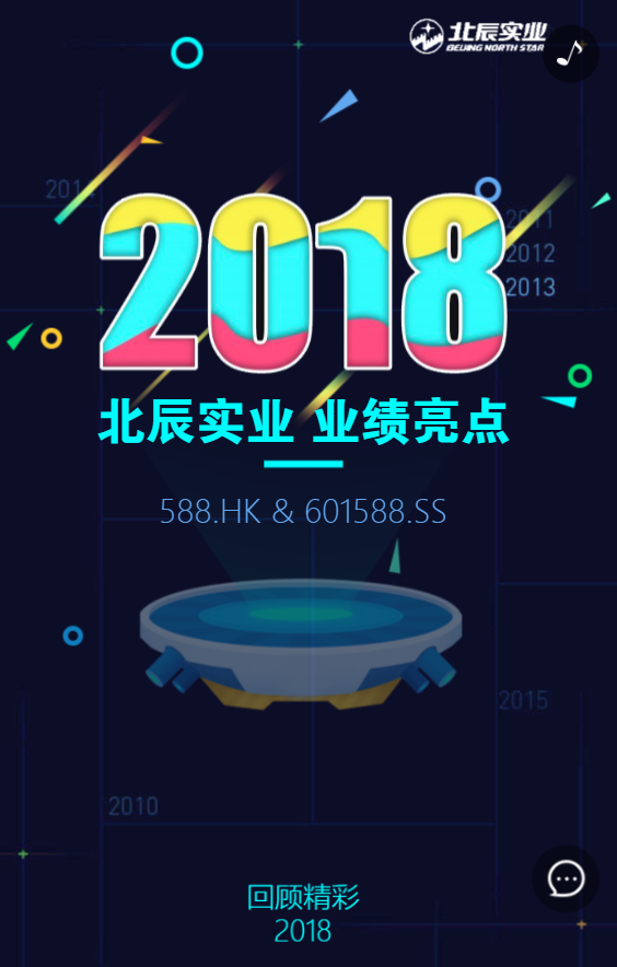 g1/2019/07/31/1564558898428.png