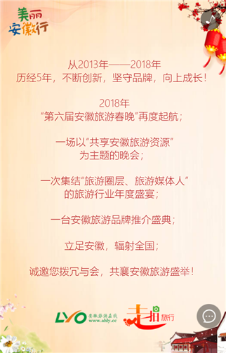 g1/2019/07/31/1564558907788.png 2.png