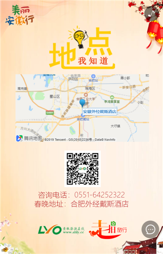 g1/2019/07/31/1564558918198.png 5.png