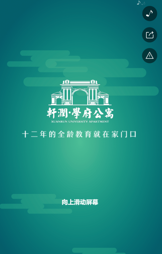 g1/2019/07/31/1564558922453.png
