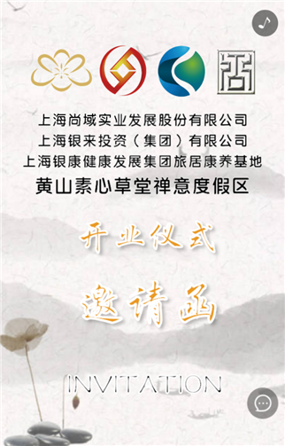 g1/2019/07/31/1564559001348.png 11.png