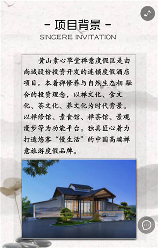 g1/2019/07/31/1564559005492.png 22.png
