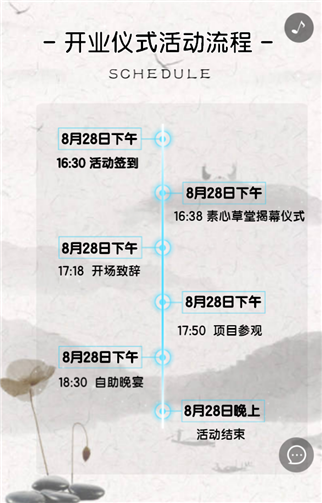 g1/2019/07/31/1564559008521.png 33.png