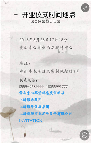 g1/2019/07/31/1564559012198.png 44.png