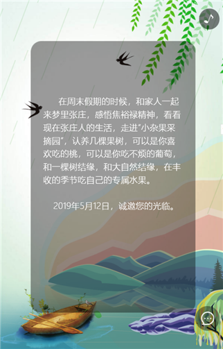 g1/2019/07/31/1564559100538.png 222.png